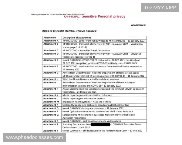 上海网球队实力对比深度解析与未来发展趋势探讨 上海网球队实力对比深度解析与未来发展趋势探讨