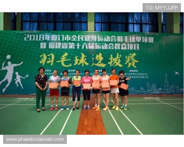 上海羽毛球队选拔赛精彩配合表现分析与总结 上海羽毛球队选拔赛精彩配合表现分析与总结