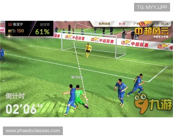 与足球明星的偶遇与成长之路我与梦想的交汇点