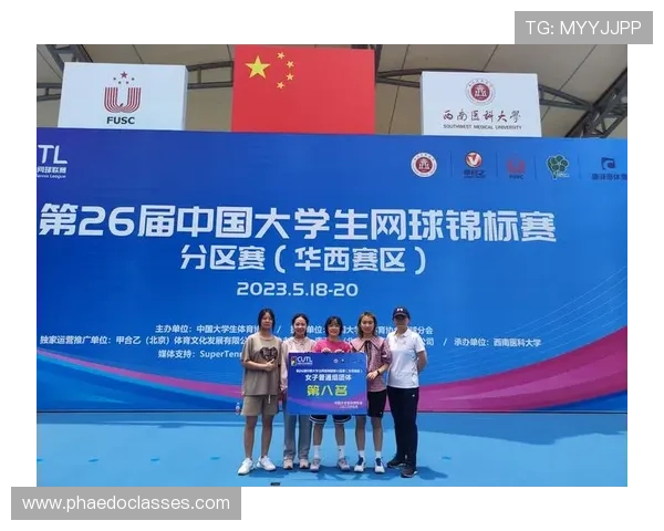 专访吴敏:探寻网球界成功背后的秘密与心路历程 专访吴敏:探寻网球界成功背后的秘密与心路历程