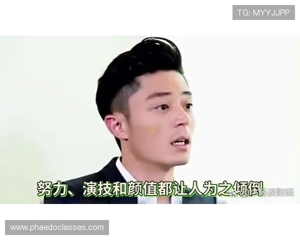 专访杨磊:深入探讨足球成功背后的秘密与智慧 专访杨磊:深入探讨足球成功背后的秘密与智慧