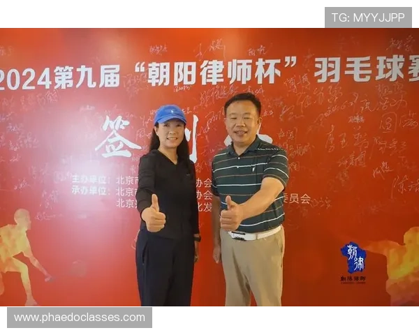 专访羽毛球女神李芳揭秘成功背后的心路历程与训练秘诀 专访羽毛球女神李芳揭秘成功背后的心路历程与训练秘诀