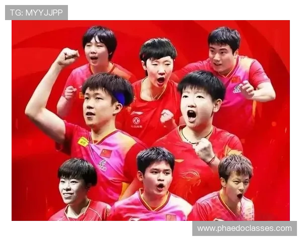 乒乓球力量榜单揭晓上海乒乓球队荣登第九位引发关注 乒乓球力量榜单揭晓上海乒乓球队荣登第九位引发关注