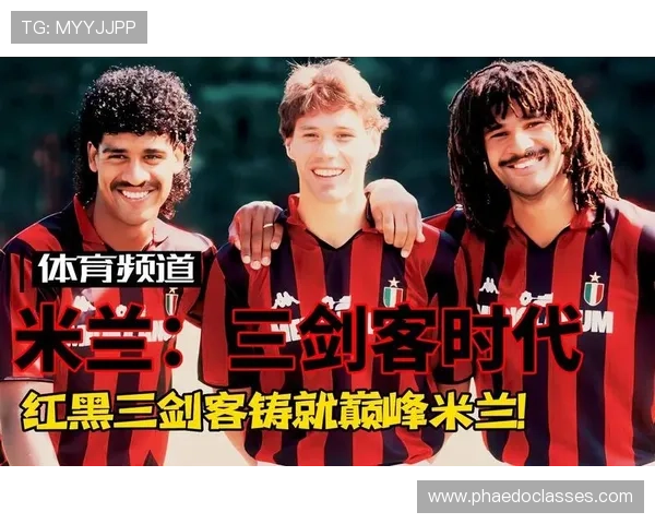 传奇足球明星绰号猎犬的辉煌历程与不屈精神解析 传奇足球明星绰号猎犬的辉煌历程与不屈精神解析