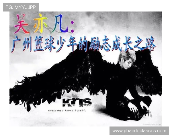 全国锦标赛特别报道:西安篮球队如何在挑战中崛起的励志成长之路 全国锦标赛特别报道:西安篮球队如何在挑战中崛起的励志成长之路