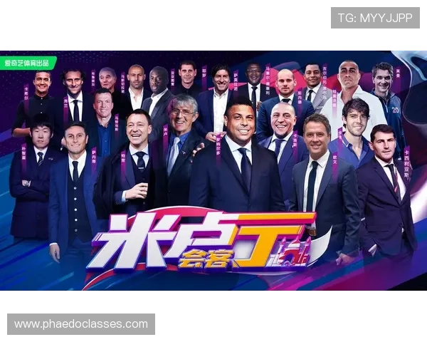 全球足球明星战力排行榜揭晓谁是当今足坛最强者