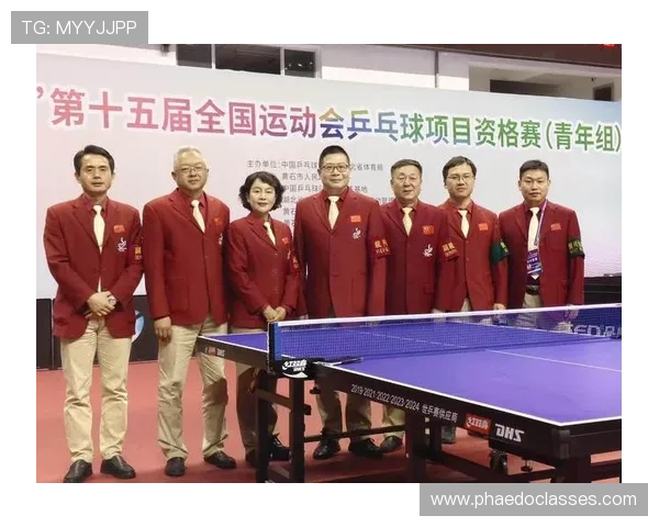 全运会特别报道:杭州乒乓球队如何实现历史性突破与辉煌成就 全运会特别报道:杭州乒乓球队如何实现历史性突破与辉煌成就